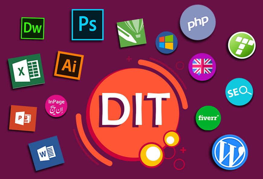 DIT – Diploma in Information Technology